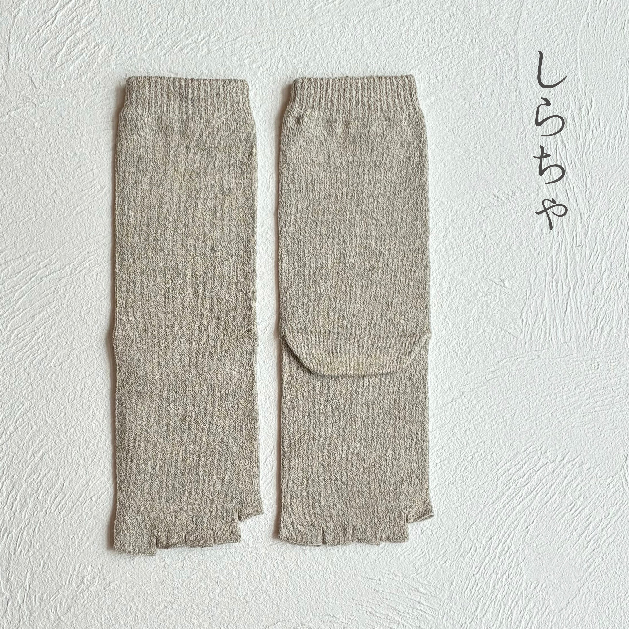 リネン/シルク指先フリー5本指クルー丈ソックス  23-25cm
