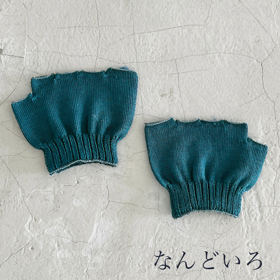 ルミナスシルク 指先フリー5本指ハーフソックス  ★フリーサイズ