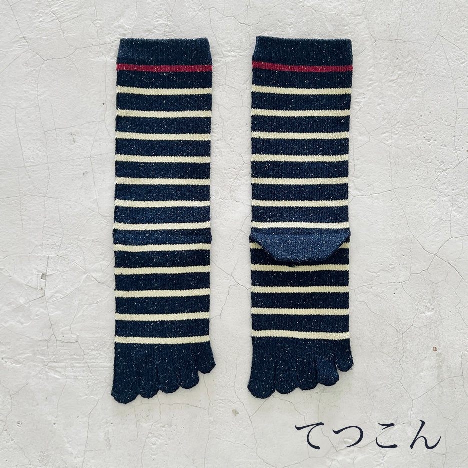 シルクメランジ 5本指アクセントラフボーダー クルー丈ソックス  23-25cm