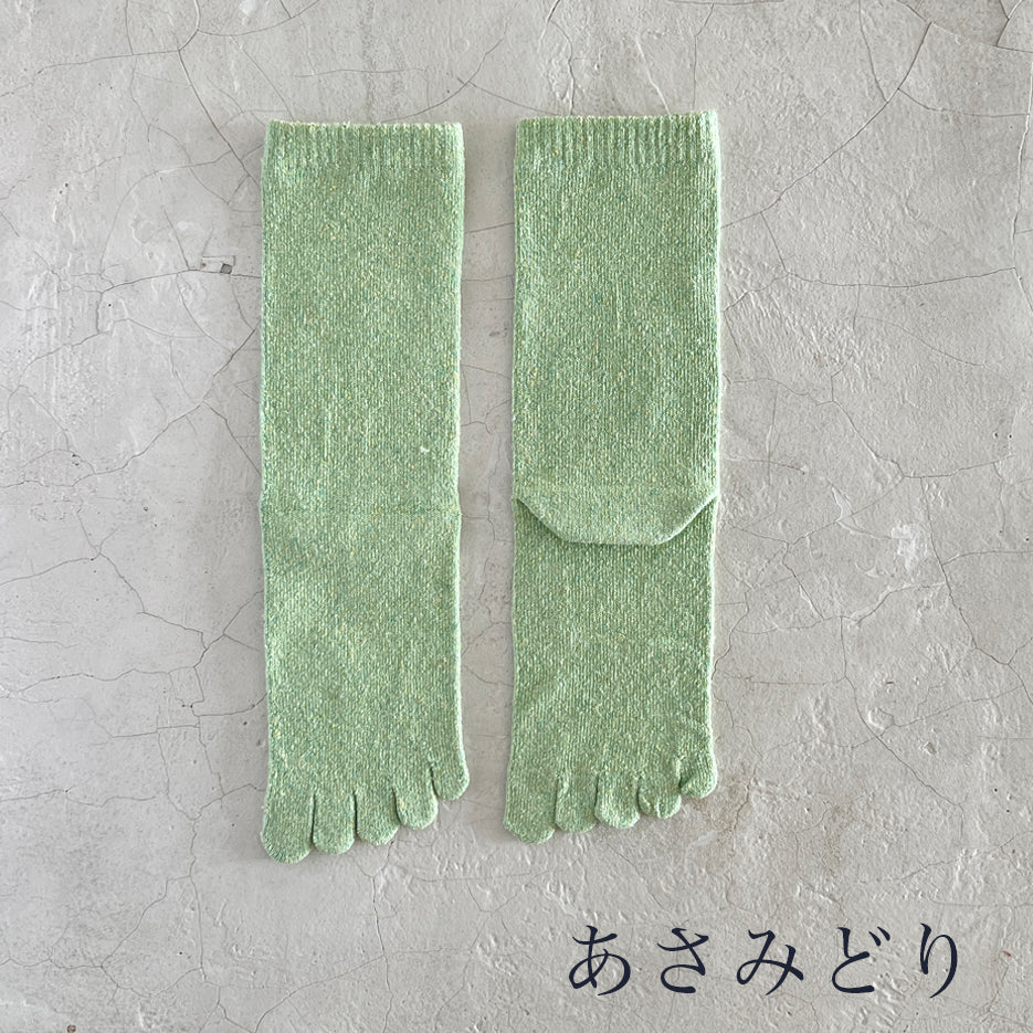 シルクメランジ 5本指クルー丈ソックス  23-25cm