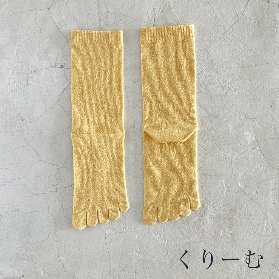 シルクメランジ 5本指クルー丈ソックス  23-25cm