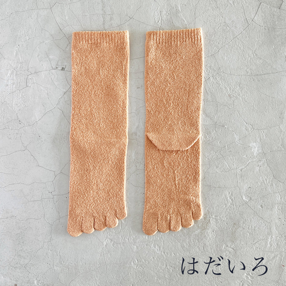 シルクメランジ 5本指クルー丈ソックス  23-25cm