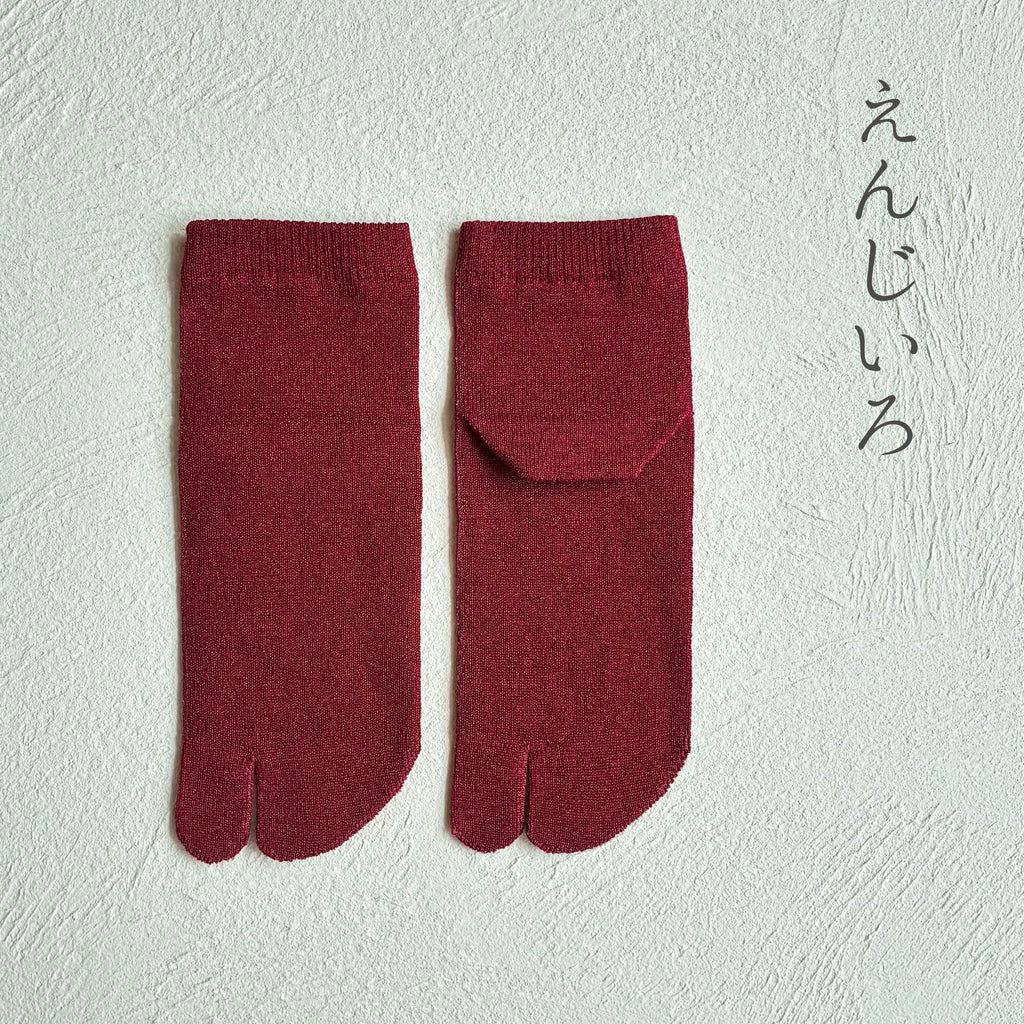 美濃和紙＆オーガニックコットン 足袋ミドル丈ソックス 23-25㎝