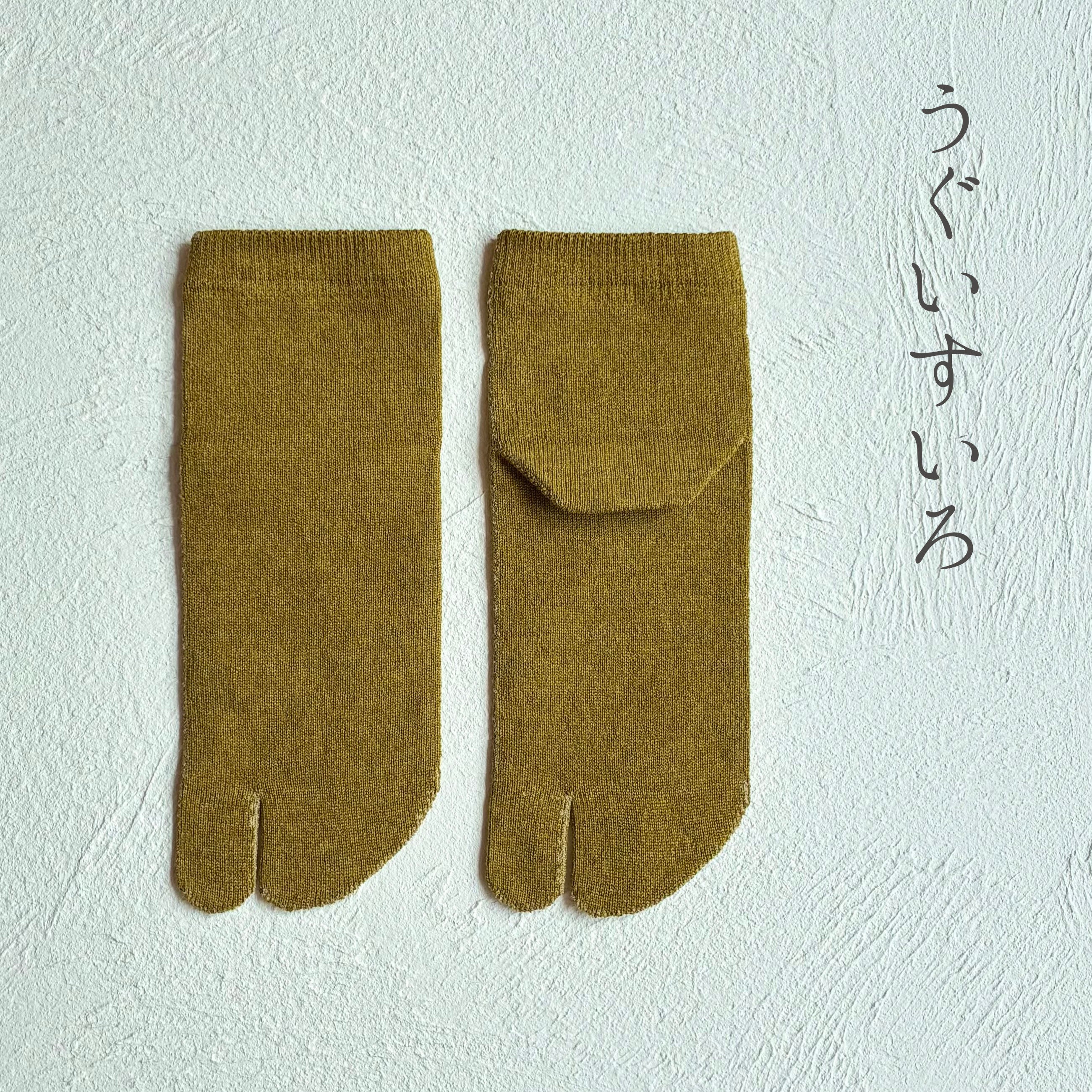美濃和紙＆オーガニックコットン 足袋ミドル丈ソックス 23-25㎝