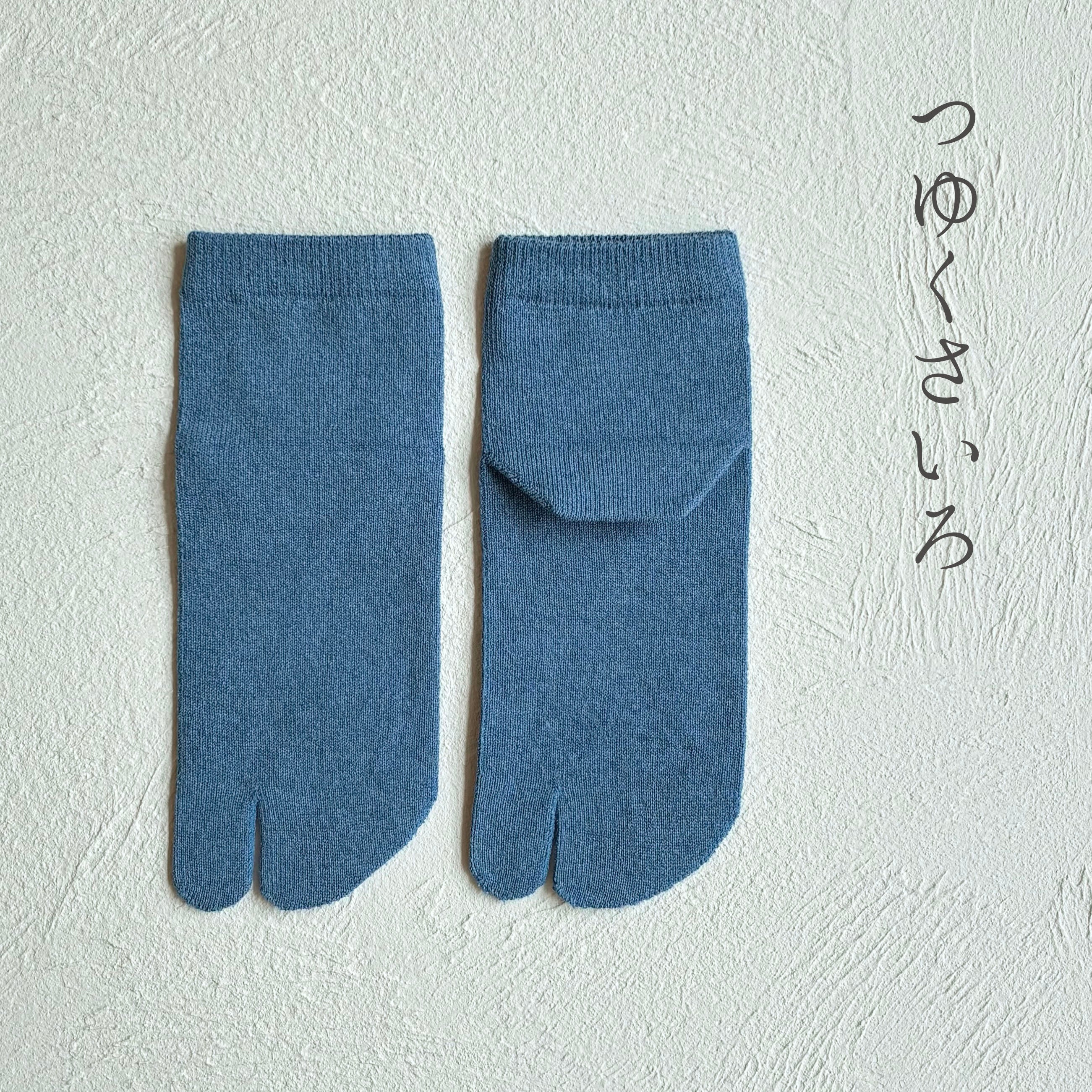 美濃和紙＆オーガニックコットン 足袋ミドル丈ソックス 23-25㎝