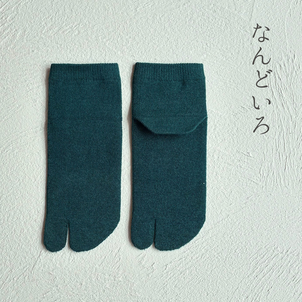 美濃和紙＆オーガニックコットン 足袋ミドル丈ソックス 23-25㎝