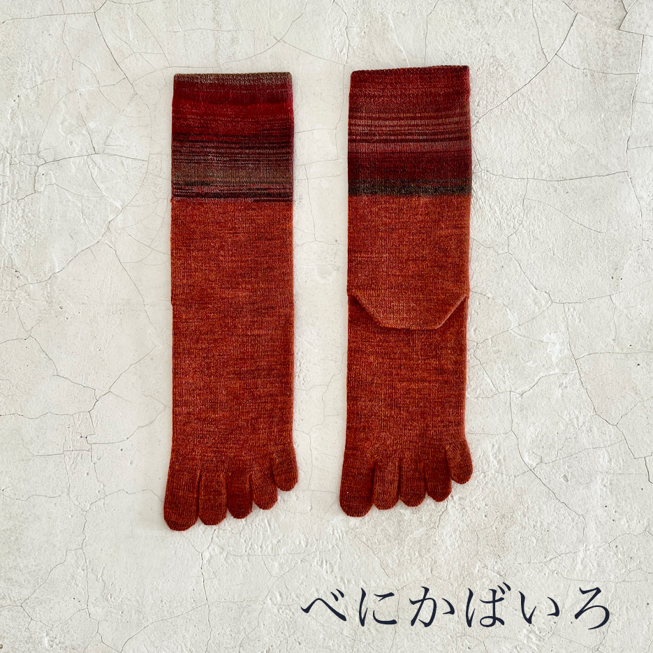 メリノウール＆ウールかすり染め5本指クルー丈ソックス　23-25㎝