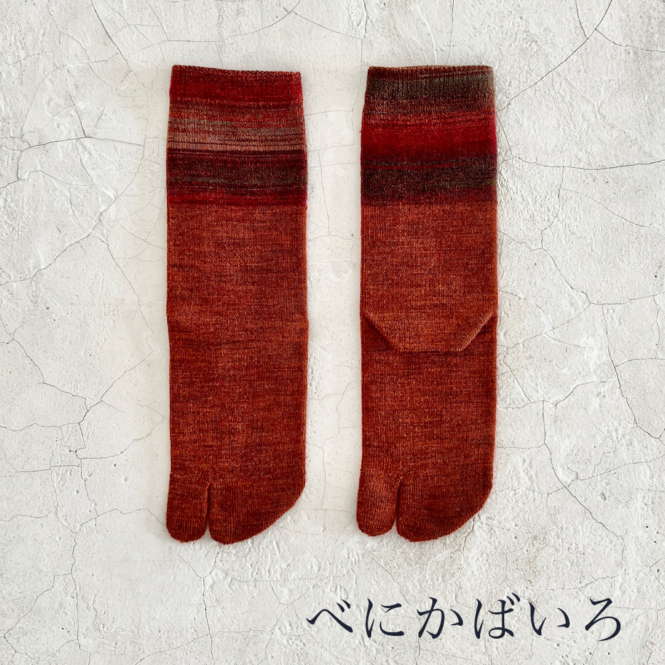 メリノウール＆ウールかすり染め足袋クルー丈ソックス　23-25㎝