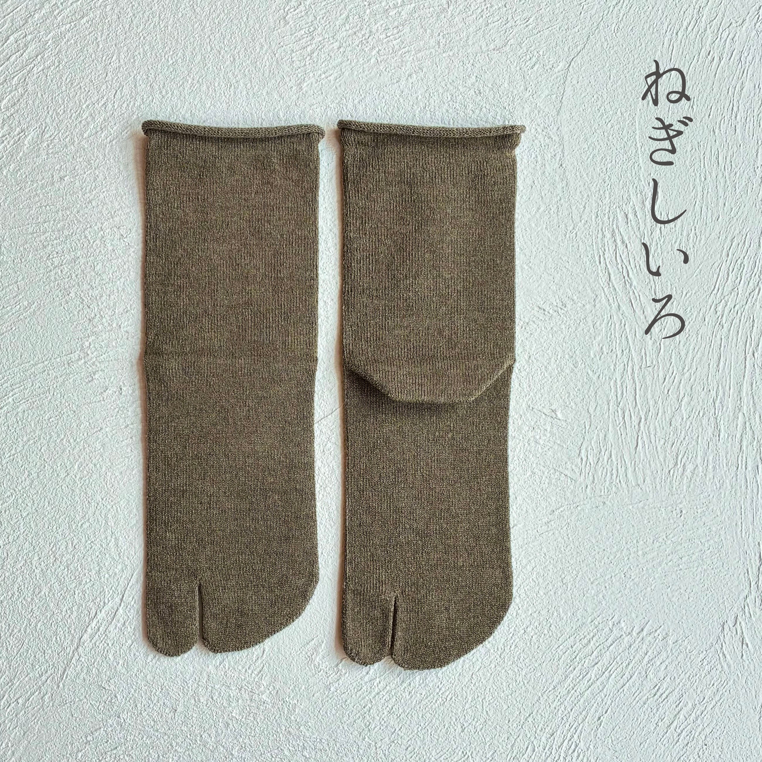 美濃和紙＆オーガニックコットン 履口ゆったり クルー丈 足袋ソックス　23-25cm