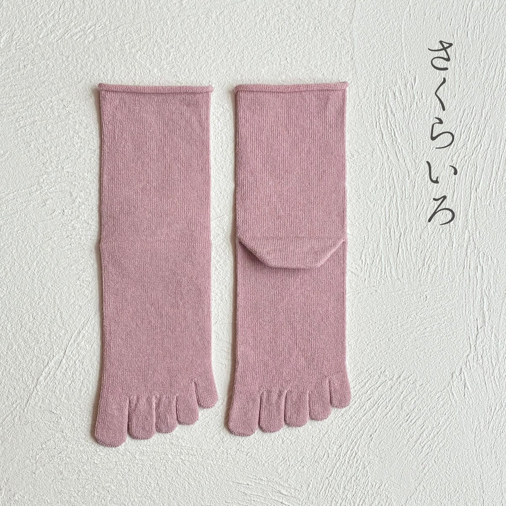 美濃和紙＆オーガニックコットン 履口ゆったり クルー丈 5本指ソックス　23-25cm