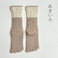 ベビーアルパカ 5本指ケーブル柄 2色切替クルー丈ソックス　23-25cm