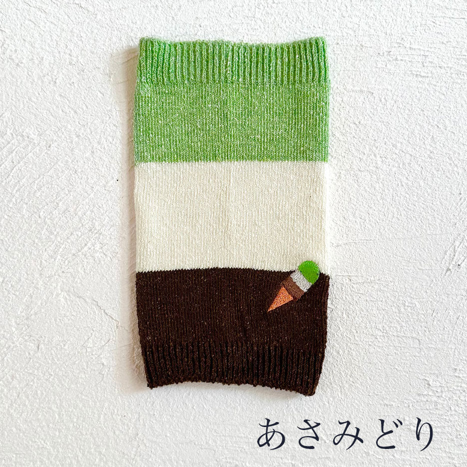 シルクメランジ ワンちゃん(超/小型犬)用 ロングタイプ 腹巻き ★アイスクリーム柄 刺繡つき S/Mサイズ