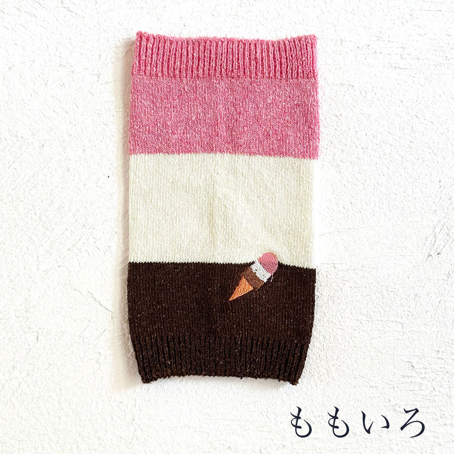 シルクメランジ ワンちゃん(超/小型犬)用 ロングタイプ 腹巻き ★アイスクリーム柄 刺繡つき S/Mサイズ