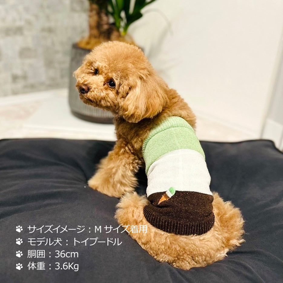 シルクメランジ ワンちゃん(超/小型犬)用 ロングタイプ 腹巻き ★アイスクリーム柄 刺繡つき S/Mサイズ
