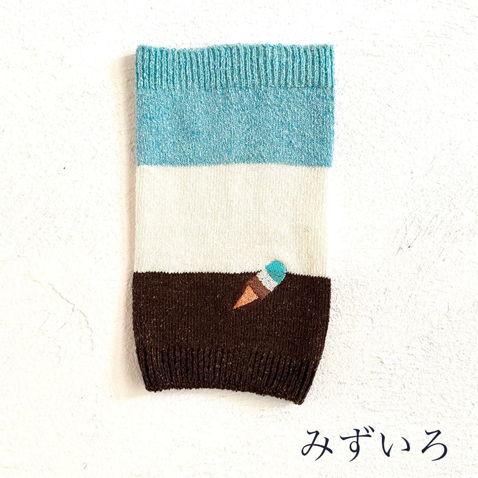シルクメランジ ワンちゃん(超/小型犬)用 ロングタイプ 腹巻き ★アイスクリーム柄 刺繡つき S/Mサイズ