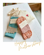 画像をギャラリービューアに読み込む, ウールかすり染め５本指クルー丈ソックス  23-25cm
