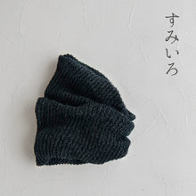 画像をギャラリービューアに読み込む, ベビーアルパカ ネックウォーマー★フリーサイズ
