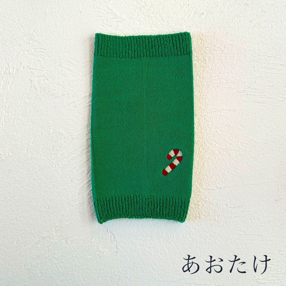 なめらかシルク ワンちゃん(超/小型犬)用 ロングタイプ 腹巻き ★クリスマス刺繍シリーズ S/Mサイズ