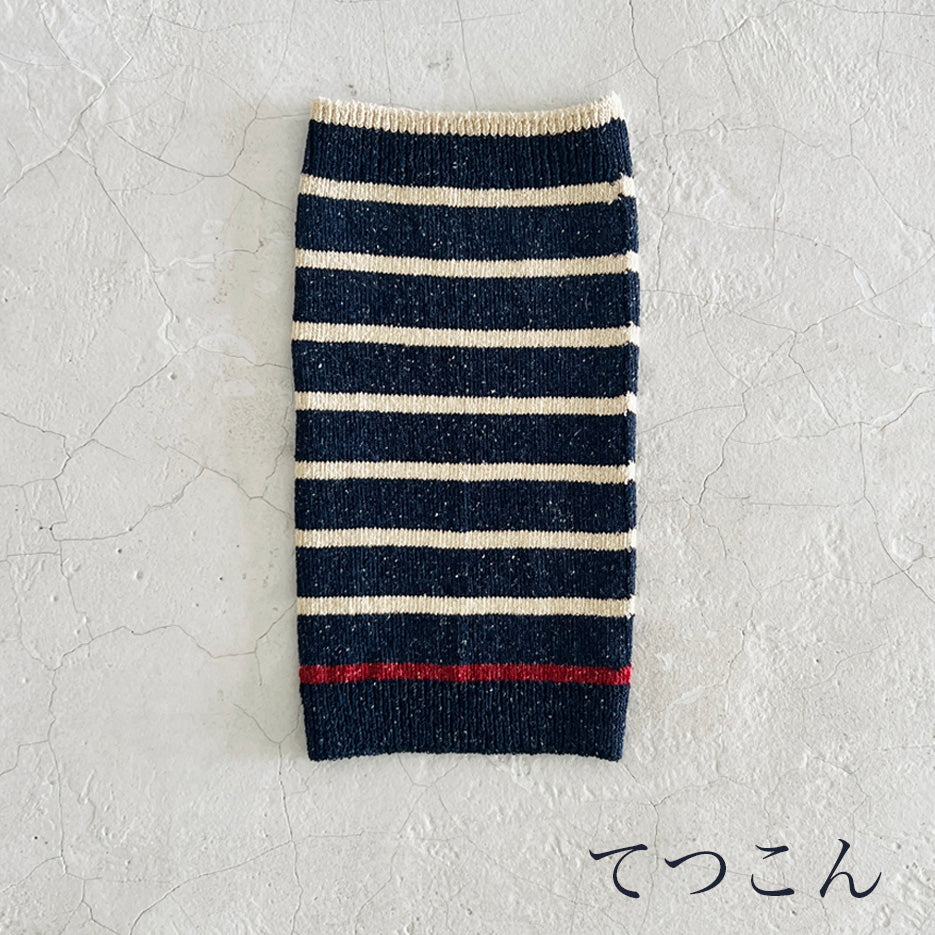 シルクメランジ ワンちゃん(超/小型犬)用 ロングタイプ 腹巻き ★アクセントラフボーダー  S/Mサイズ