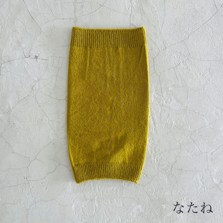 なめらかシルク ワンちゃん(超/小型犬)用 ロングタイプ 腹巻き ★無地 S/Mサイズ