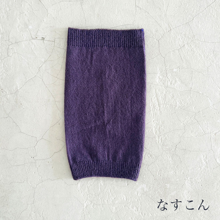 なめらかシルク ワンちゃん(超/小型犬)用 ロングタイプ 腹巻き ★無地 S/Mサイズ