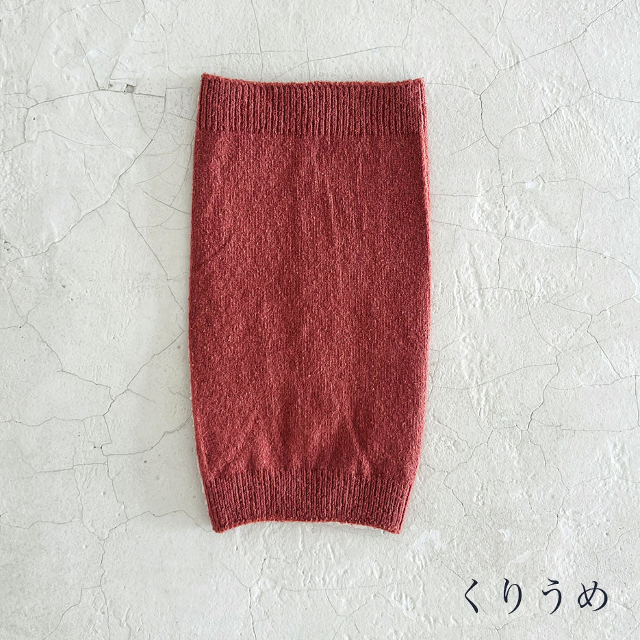 なめらかシルク ワンちゃん(超/小型犬)用 ロングタイプ 腹巻き ★無地 S/Mサイズ