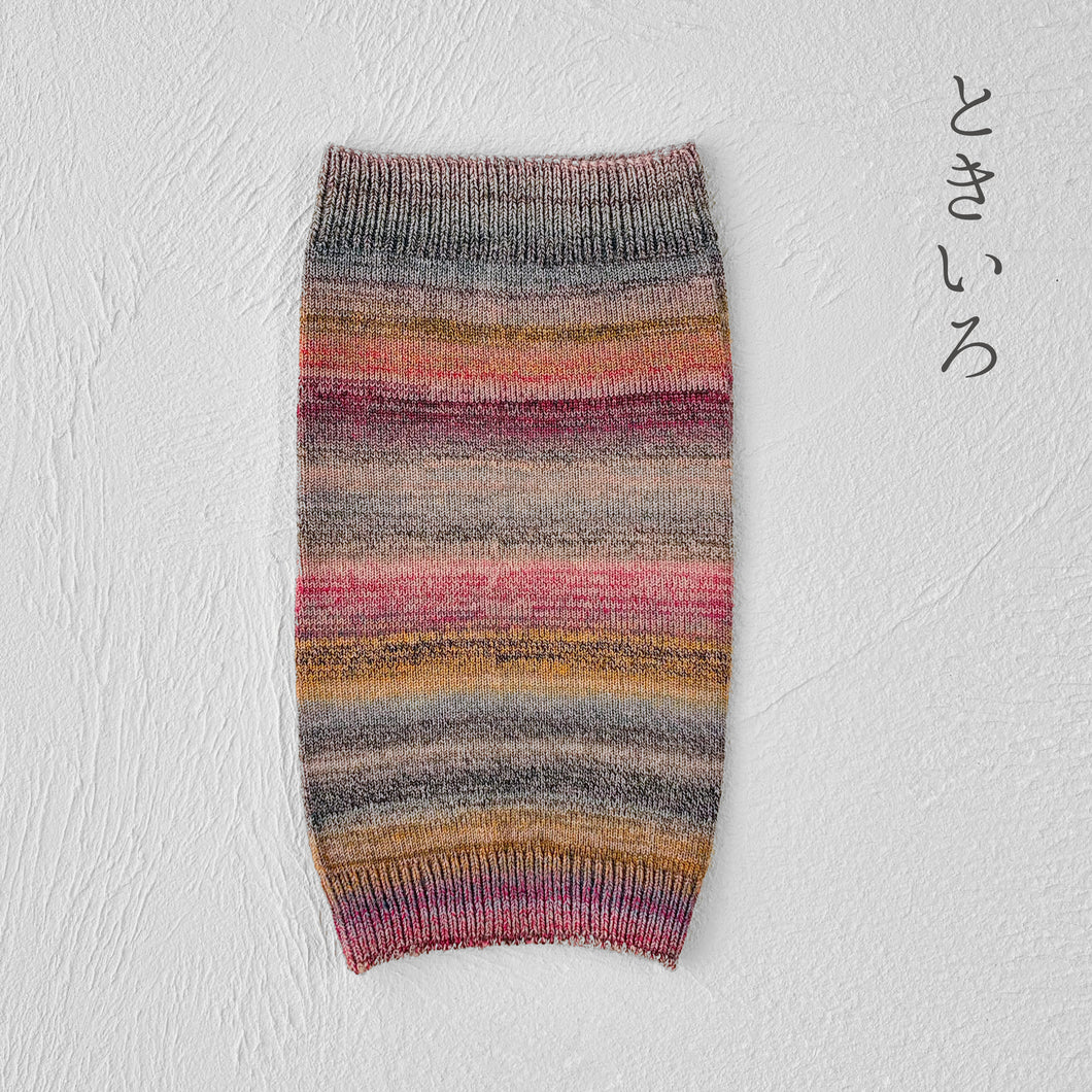 ウールかすり染め ワンちゃん(超/小型犬)用 ロング腹巻き