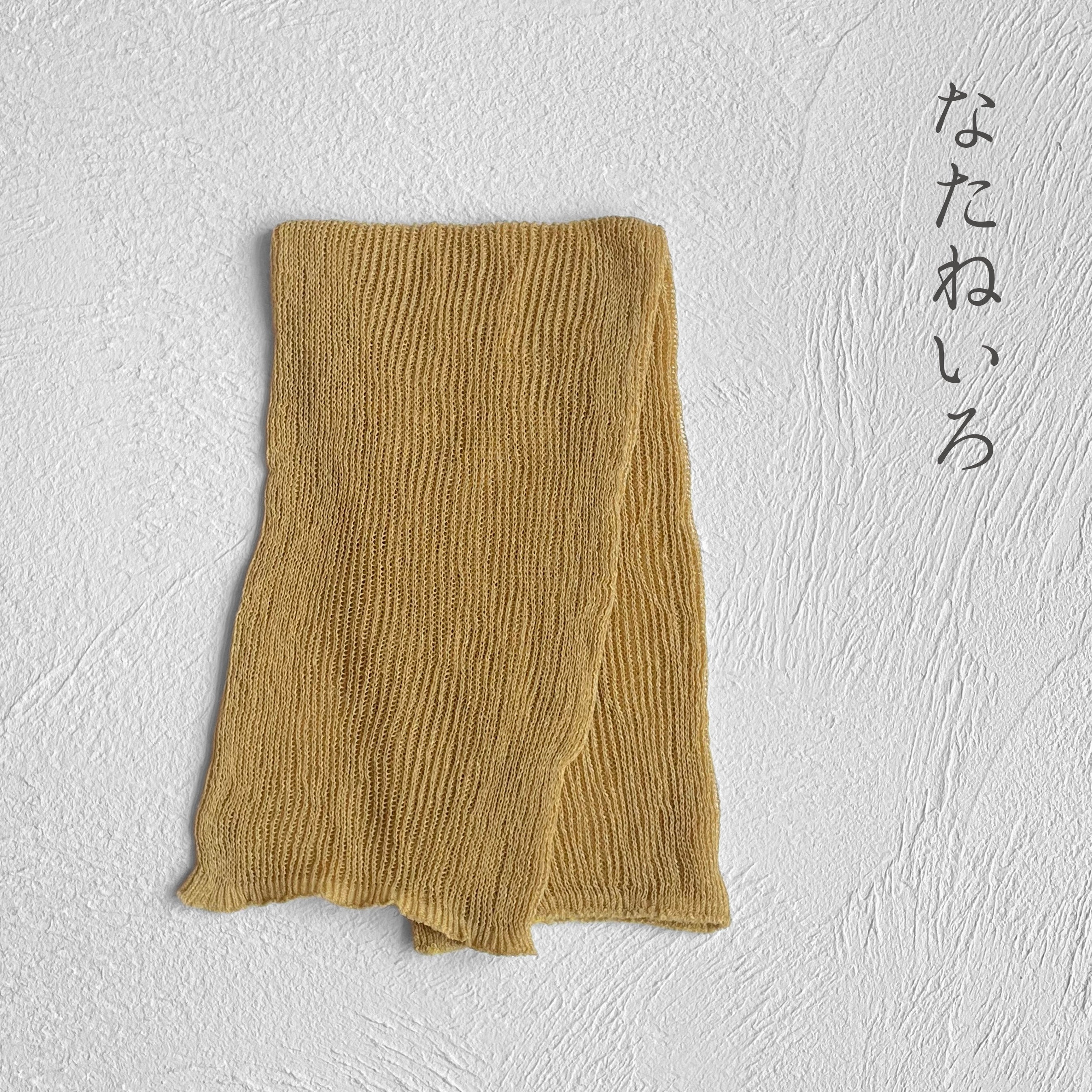 美濃和紙＆オーガニックコットン ネックカバー ★フリーサイズ