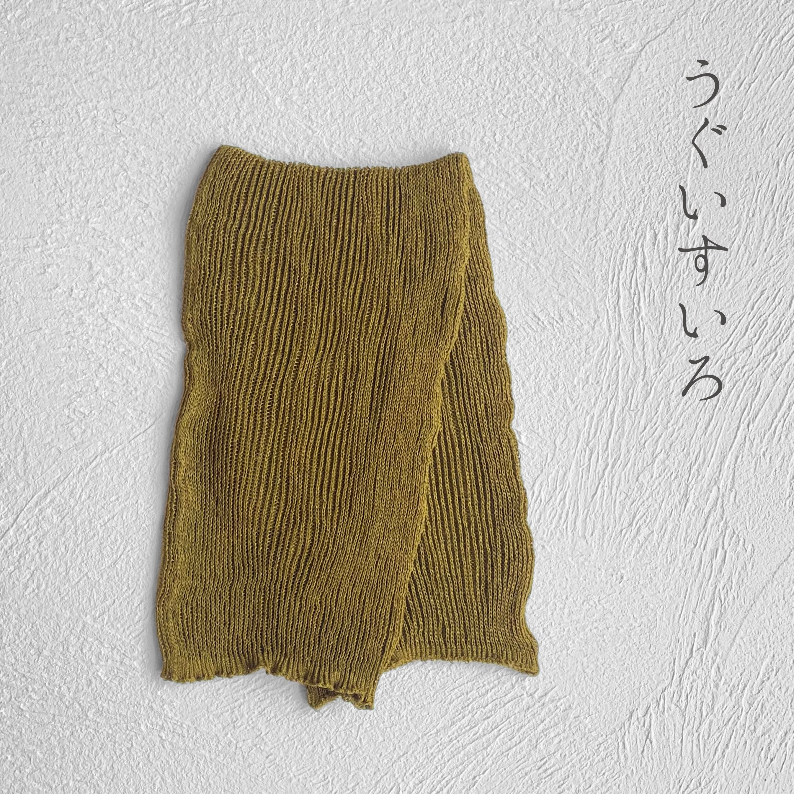 美濃和紙＆オーガニックコットン ネックカバー ★フリーサイズ