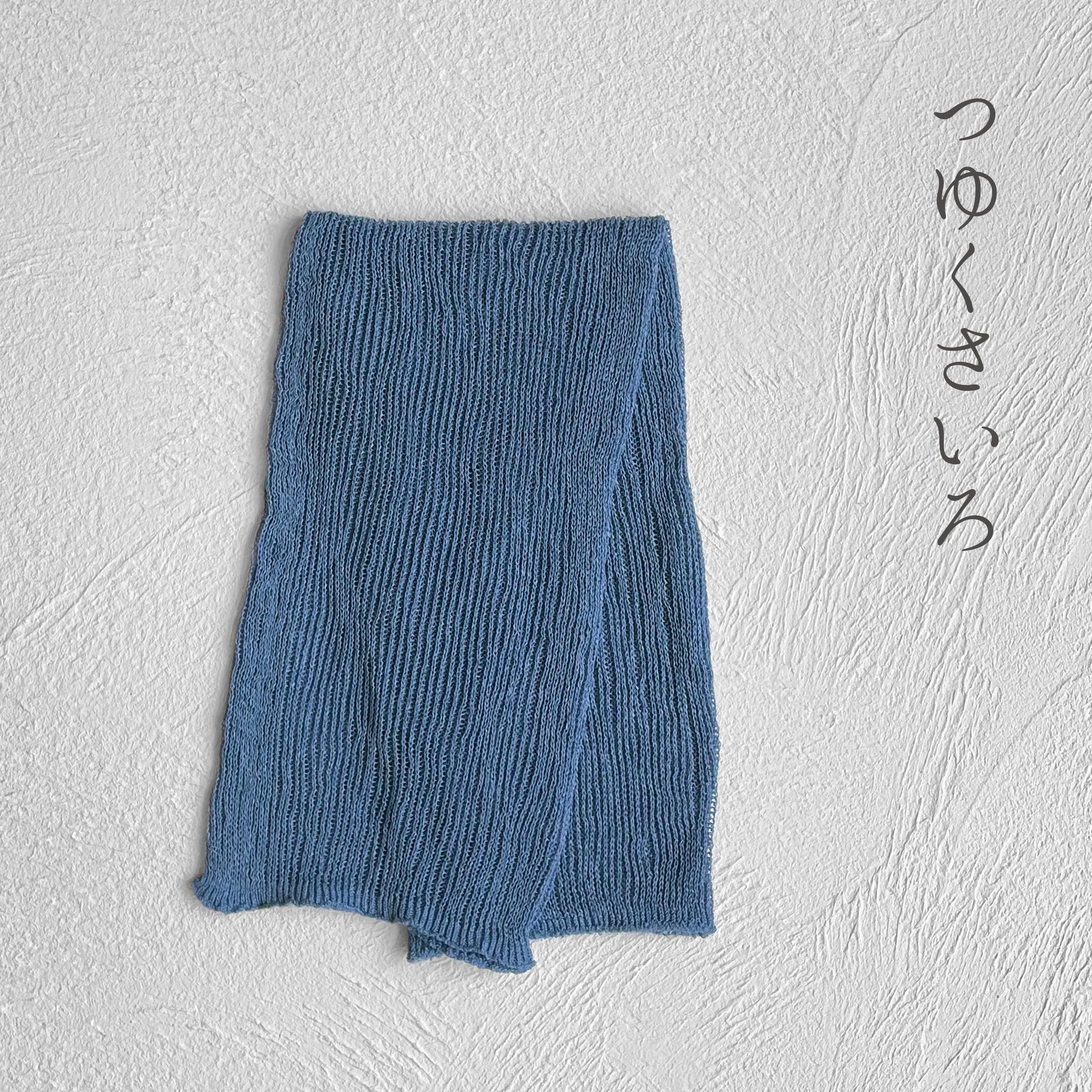 美濃和紙＆オーガニックコットン ネックカバー ★フリーサイズ