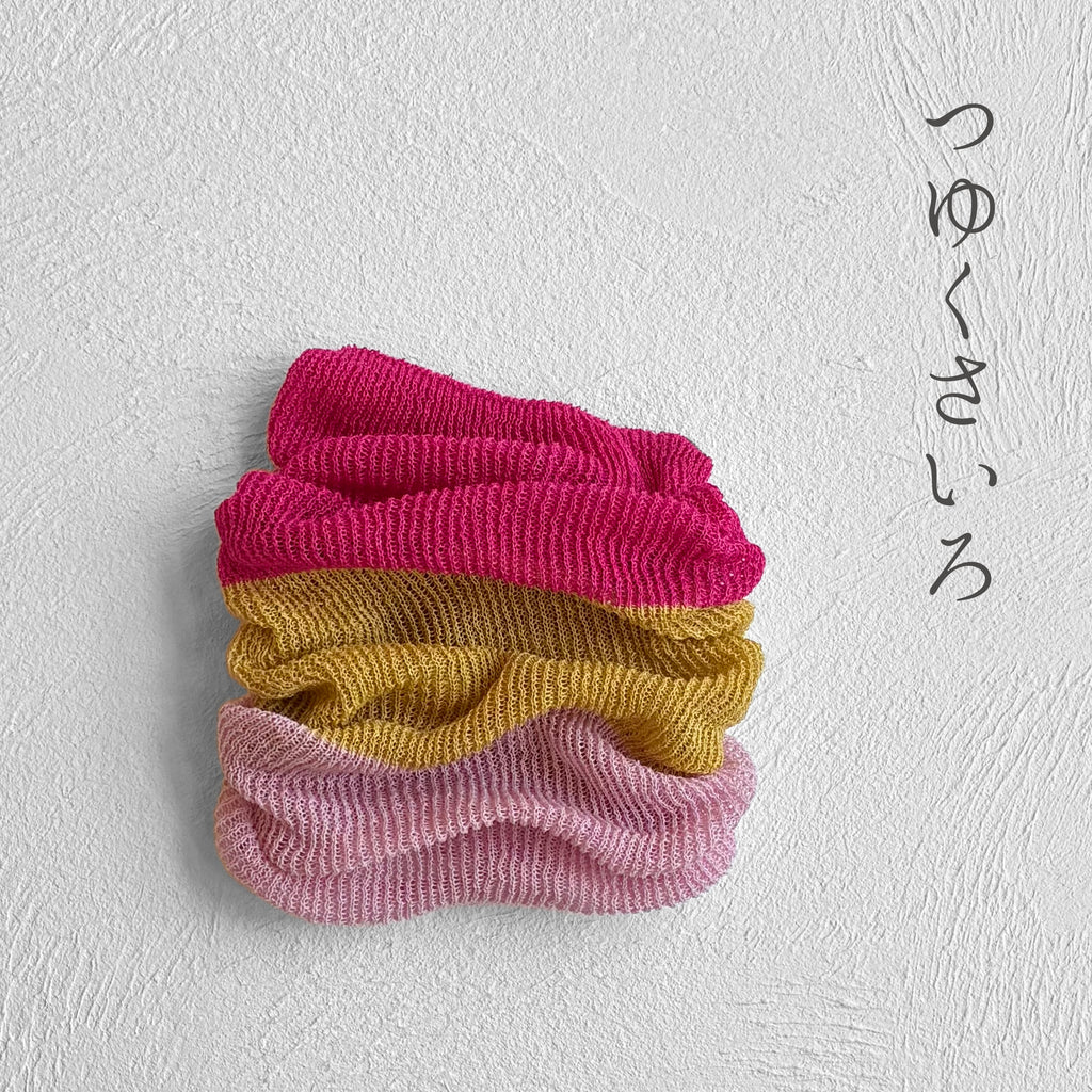 美濃和紙＆オーガニックコットン トリコロール ネックカバー ★フリーサイズ