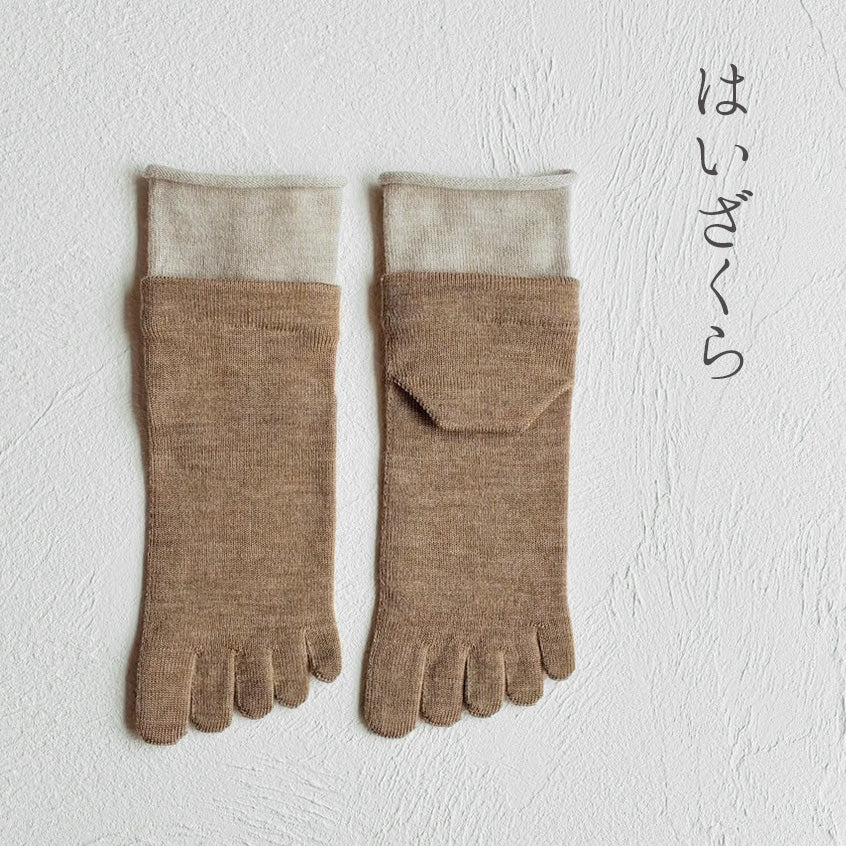 メリノウール5本指レイヤード ショート丈ソックス  23-25cm