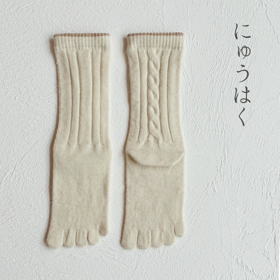 ベビーアルパカ5本指ケーブル柄クルー丈ソックス  23-25cm