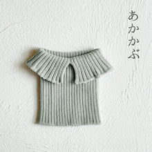 Load image into Gallery viewer, オーガニックコットン ワンちゃん(超/小型犬)用ネックウォーマー ★フリーサイズ
