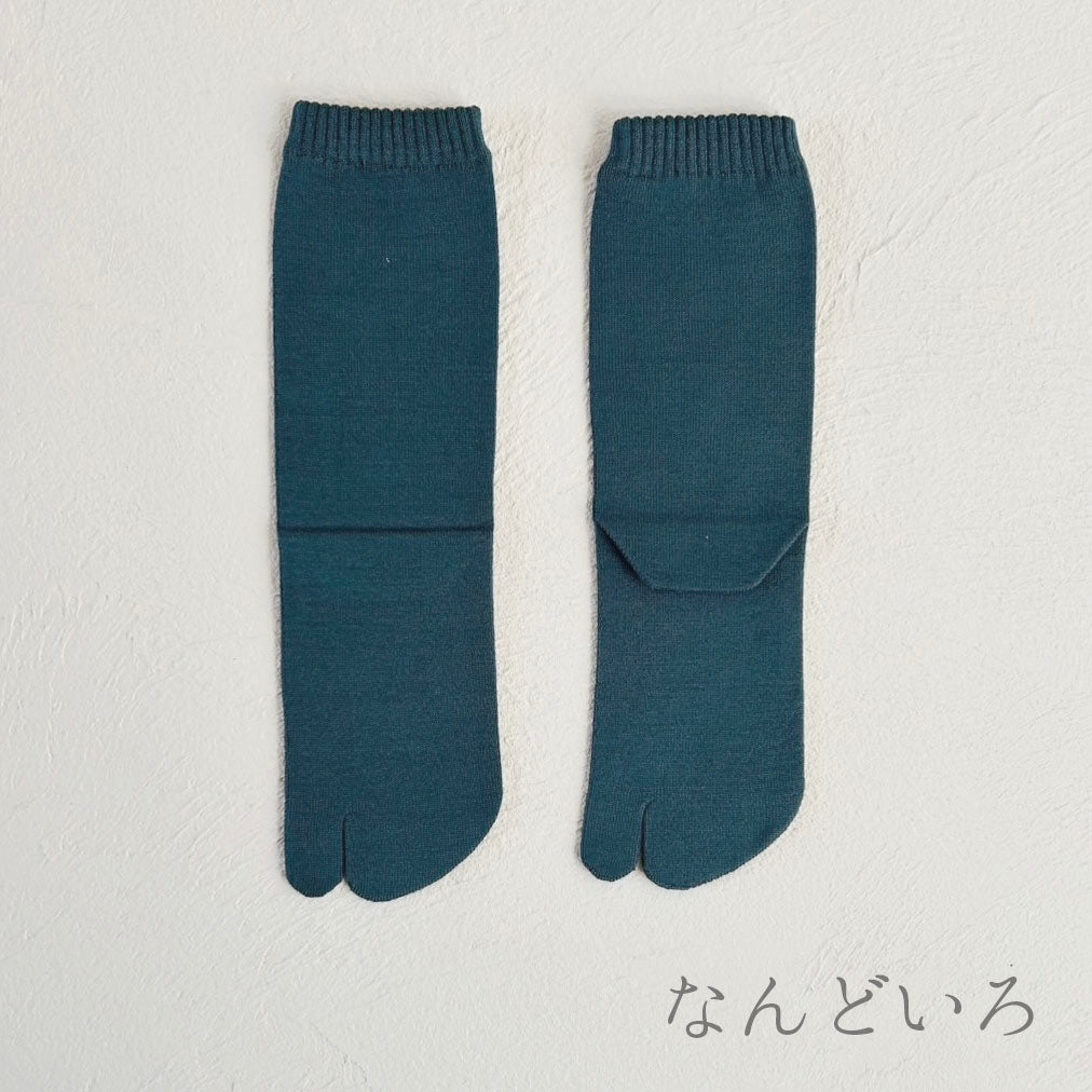 ルミナスシルク 足袋クルー丈ソックス  23-25㎝