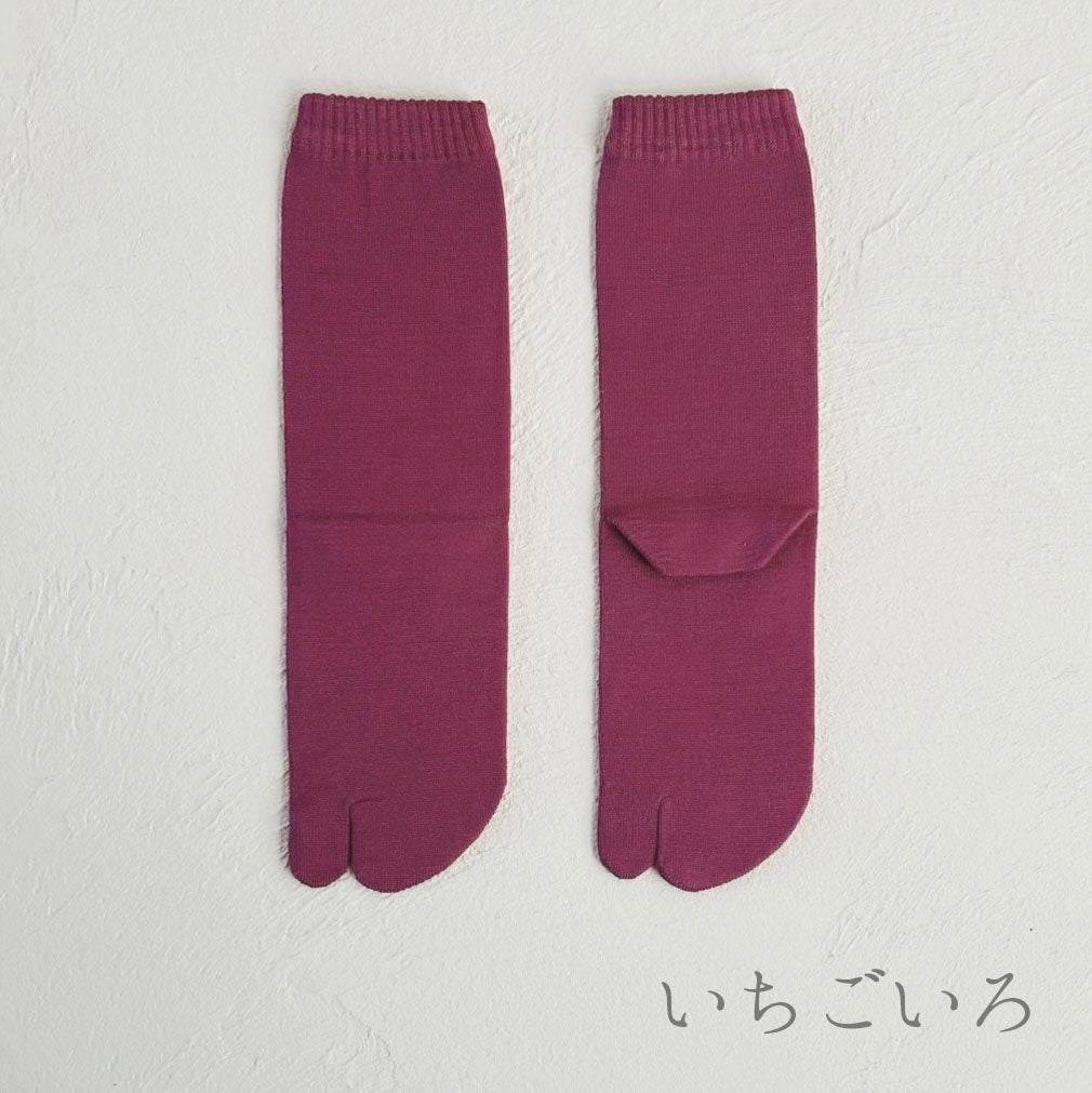 ルミナスシルク 足袋クルー丈ソックス  23-25㎝