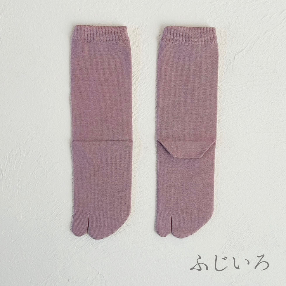 ルミナスシルク 足袋クルー丈ソックス  23-25㎝