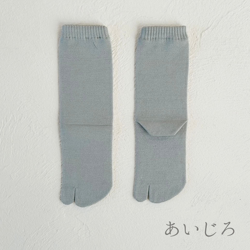 ルミナスシルク 足袋クルー丈ソックス  23-25㎝