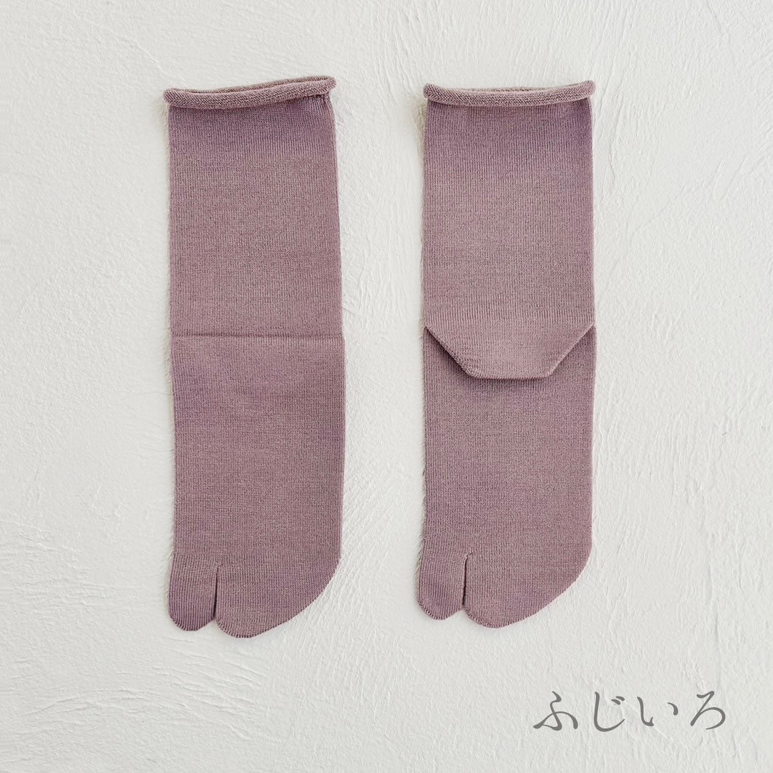 ルミナスシルク 履口ゆったり足袋クルー丈ソックス　23-25cm