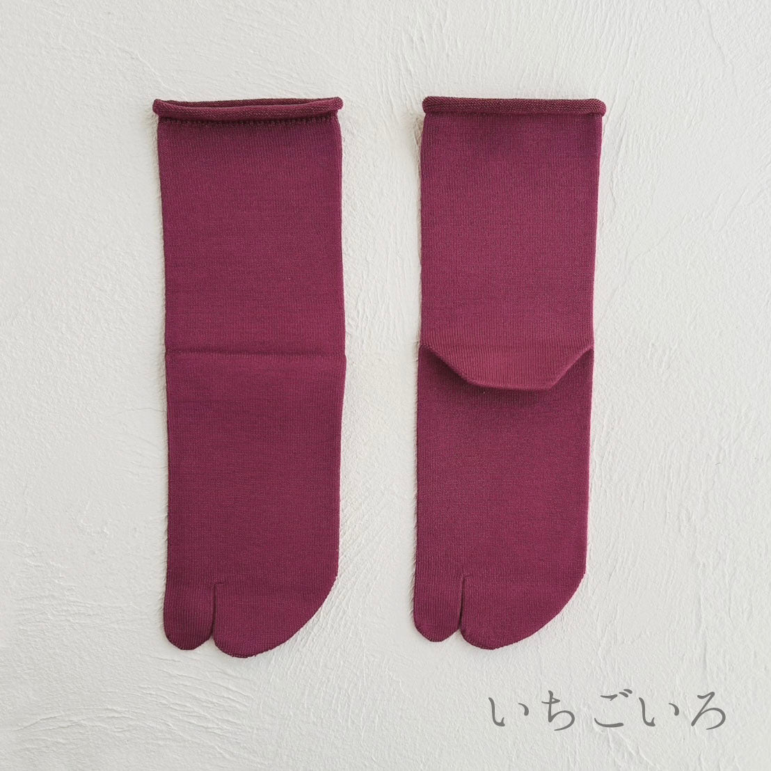 ルミナスシルク 履口ゆったり足袋クルー丈ソックス　23-25cm