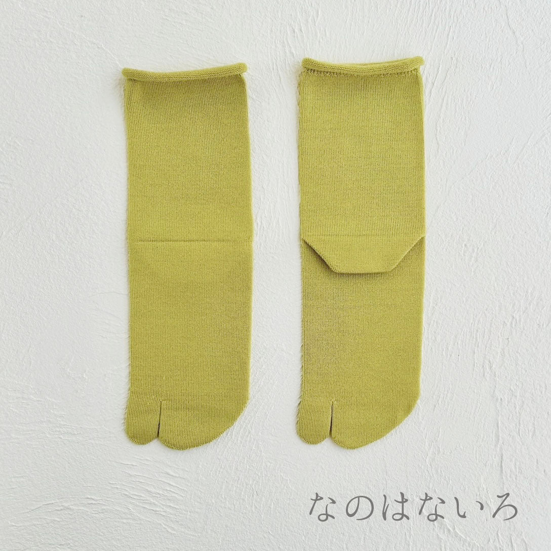ルミナスシルク 履口ゆったり足袋クルー丈ソックス　23-25cm