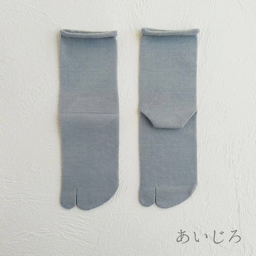 ルミナスシルク 履口ゆったり足袋クルー丈ソックス　23-25cm