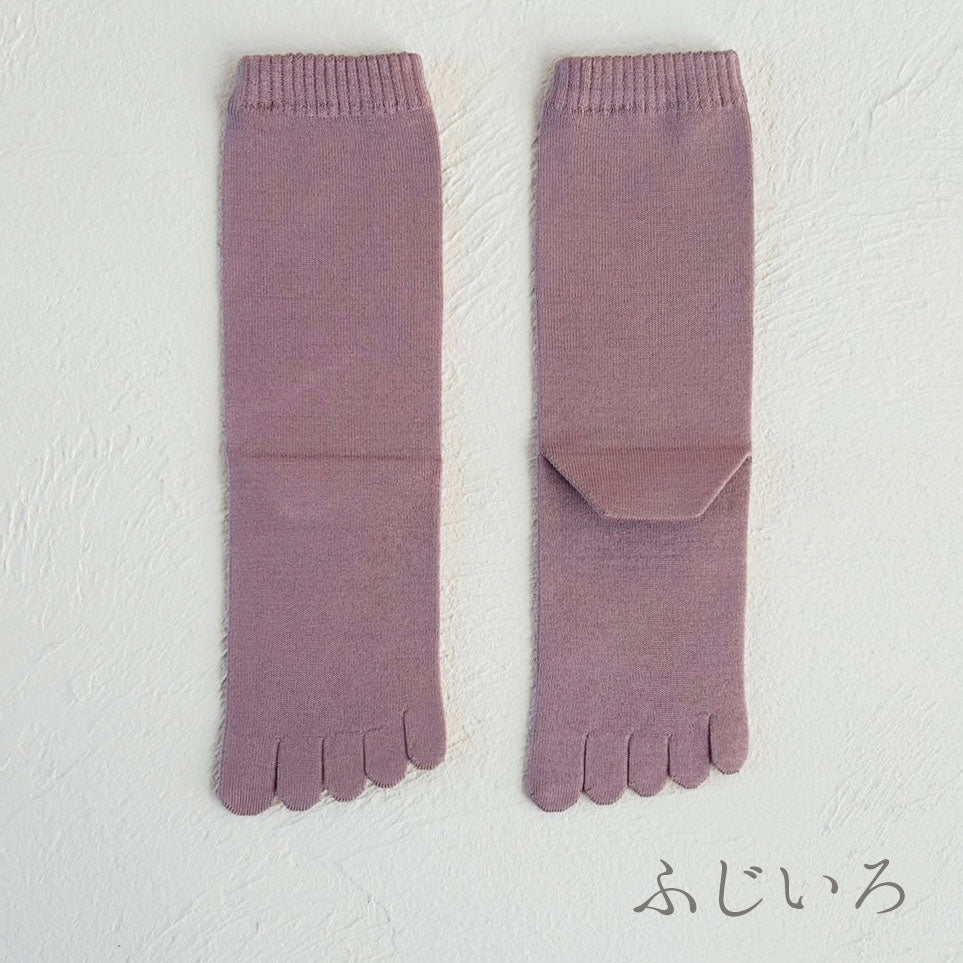 ルミナスシルク 5本指クルー丈ソックス  23-25cm