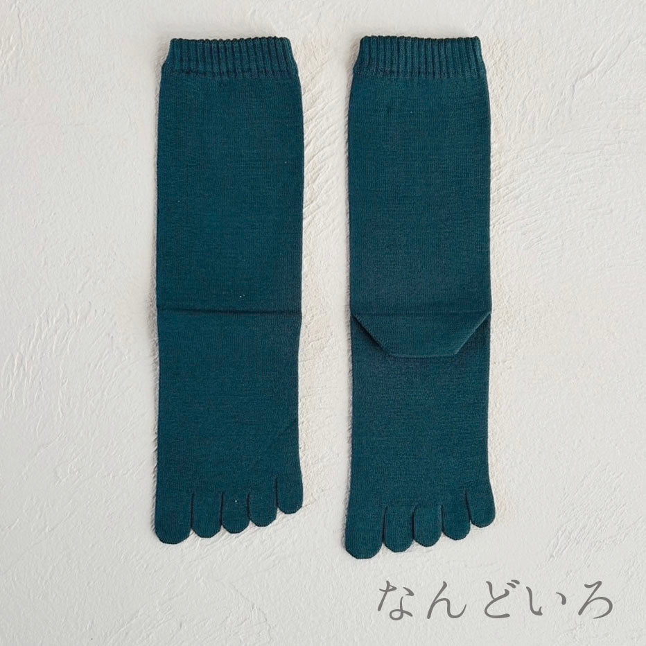 ルミナスシルク 5本指クルー丈ソックス  23-25cm