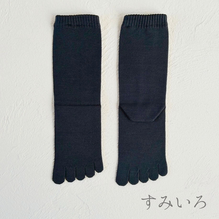 ルミナスシルク 5本指クルー丈ソックス  23-25cm