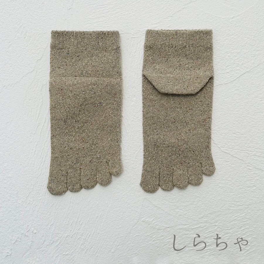 シルクメランジ5本指ショート丈ソックス　23-25cm