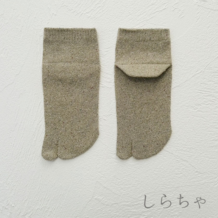 シルクメランジ足袋ショート丈ソックス　23-25cm