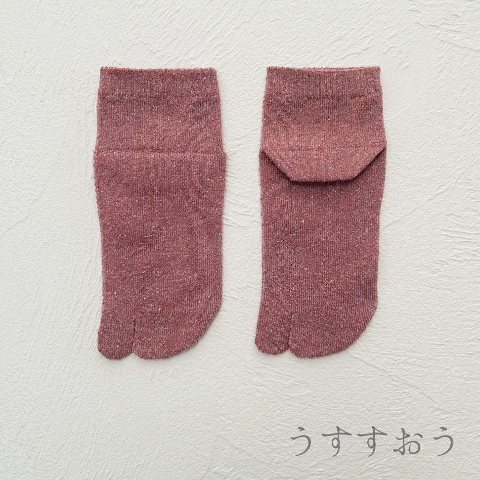 シルクメランジ足袋ショート丈ソックス　23-25cm