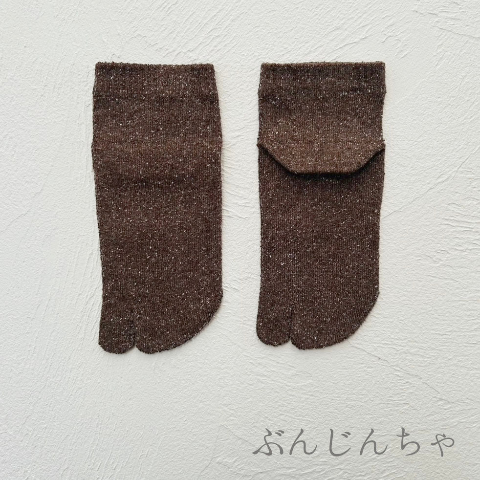 シルクメランジ足袋ショート丈ソックス　23-25cm