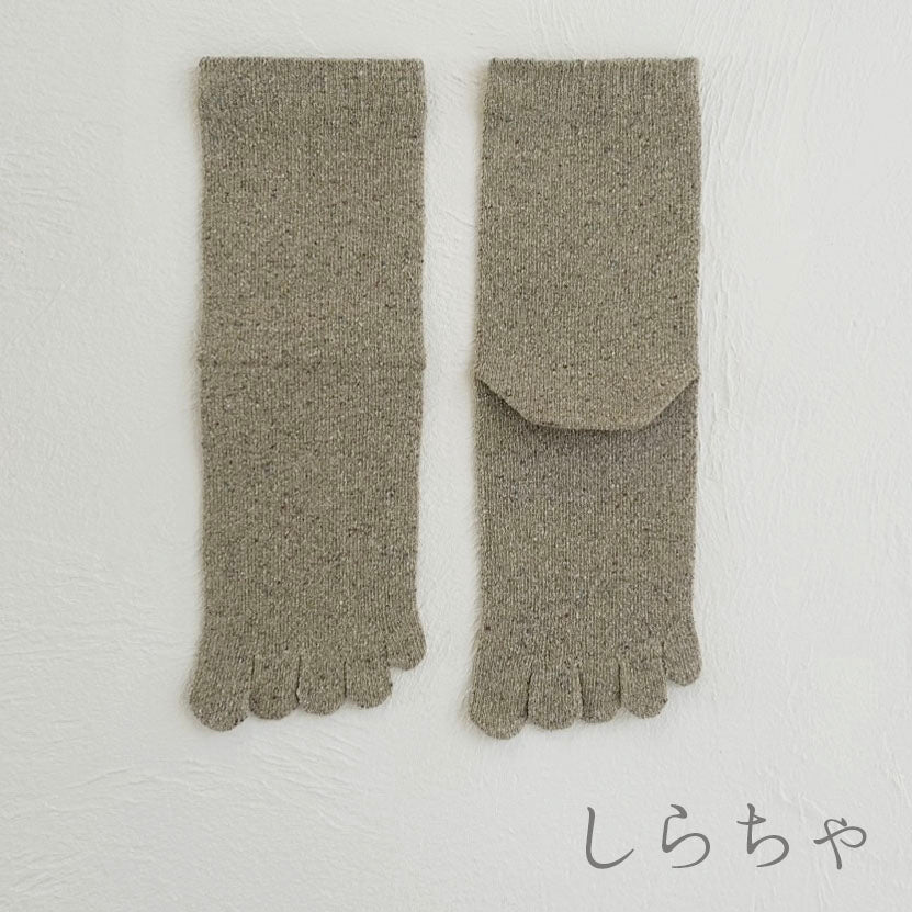 シルクメランジ5本指クルー丈ソックス　23-25cm